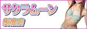 FreeJpg7