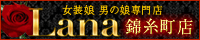 oi[200x40