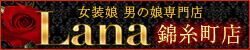 oi[250x50